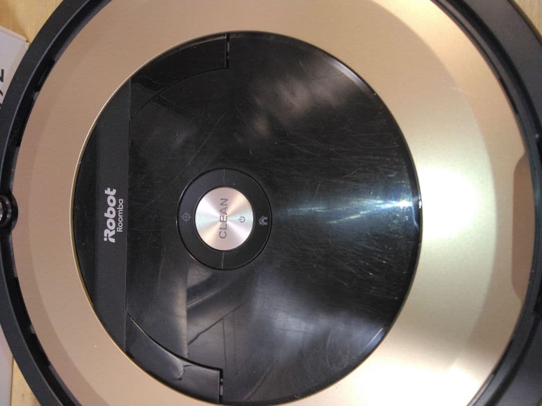 【使用46時間】ルンバ 892（2019年）専用個装箱 セットA