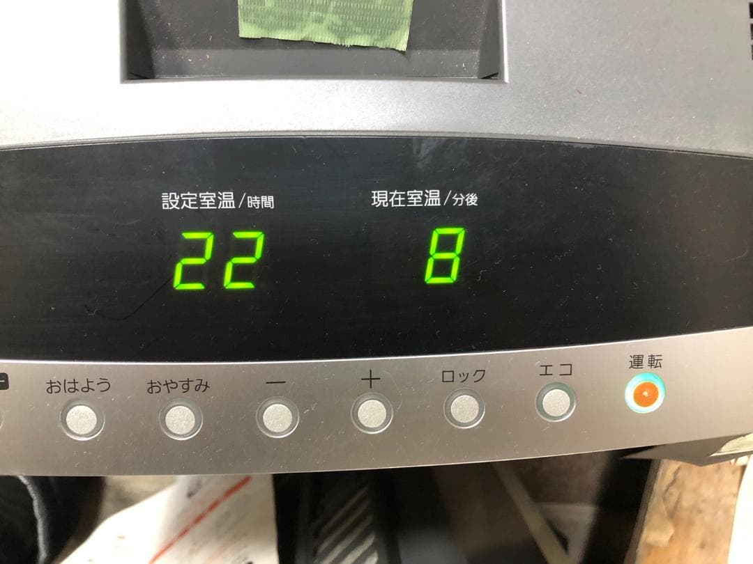 Y♢277 ノーリツ ヒーター（都市ガス用） GFH-4003D-WS 未使用品