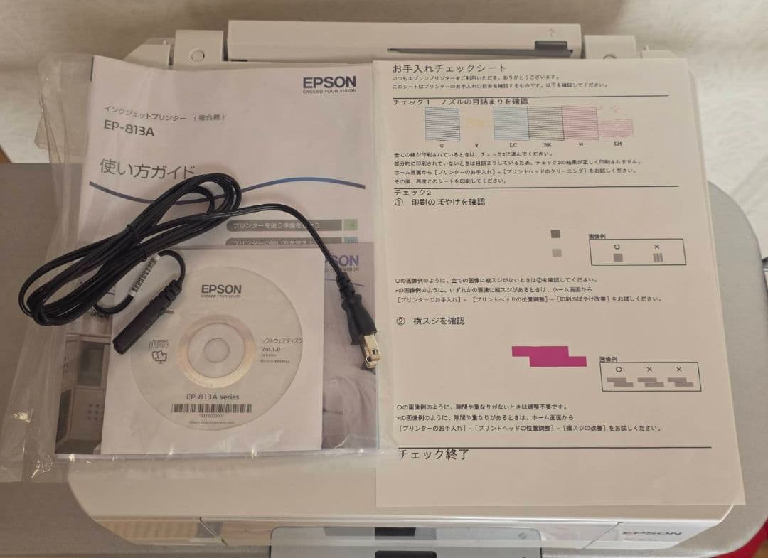 EPSON エプソン EP-813A ジャンク