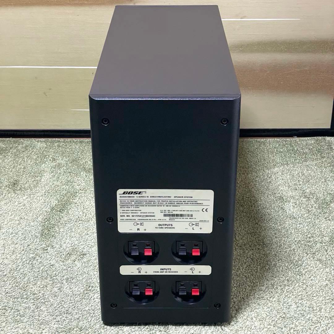 送料無料 美品 BOSE スピーカーシステム スタンド付きフルセット AM-5Ⅲ