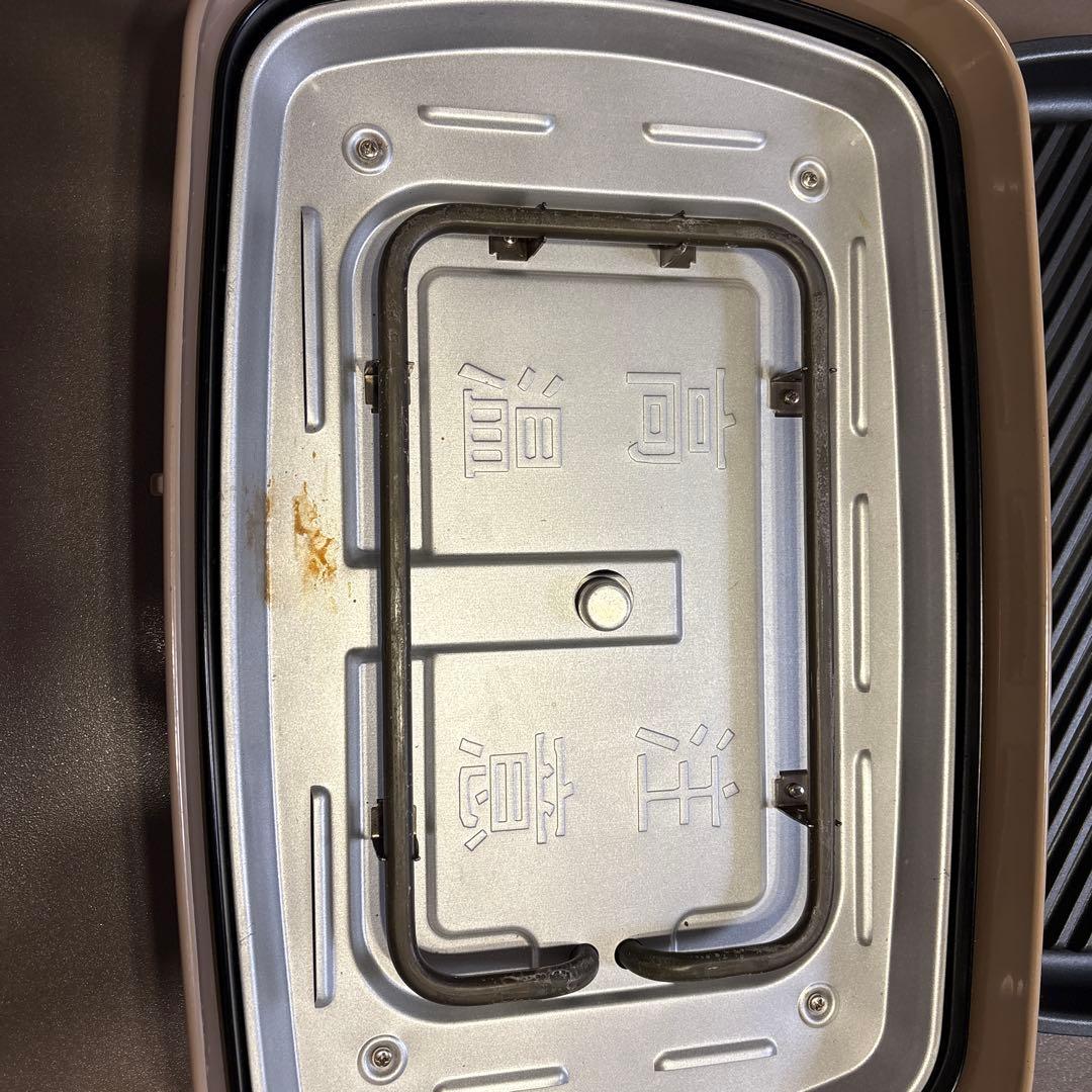 BRUNO 多機能ホットプレート ベージュ