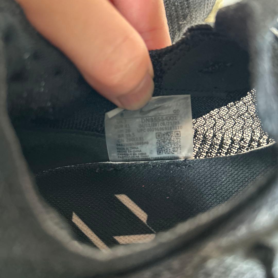 NIKE アルファフライ2 26cm