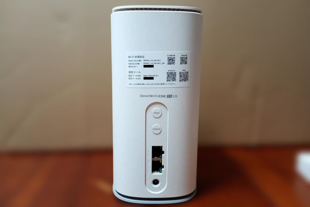 【美品】ZTR02 Speed Wi-Fi  5G L13