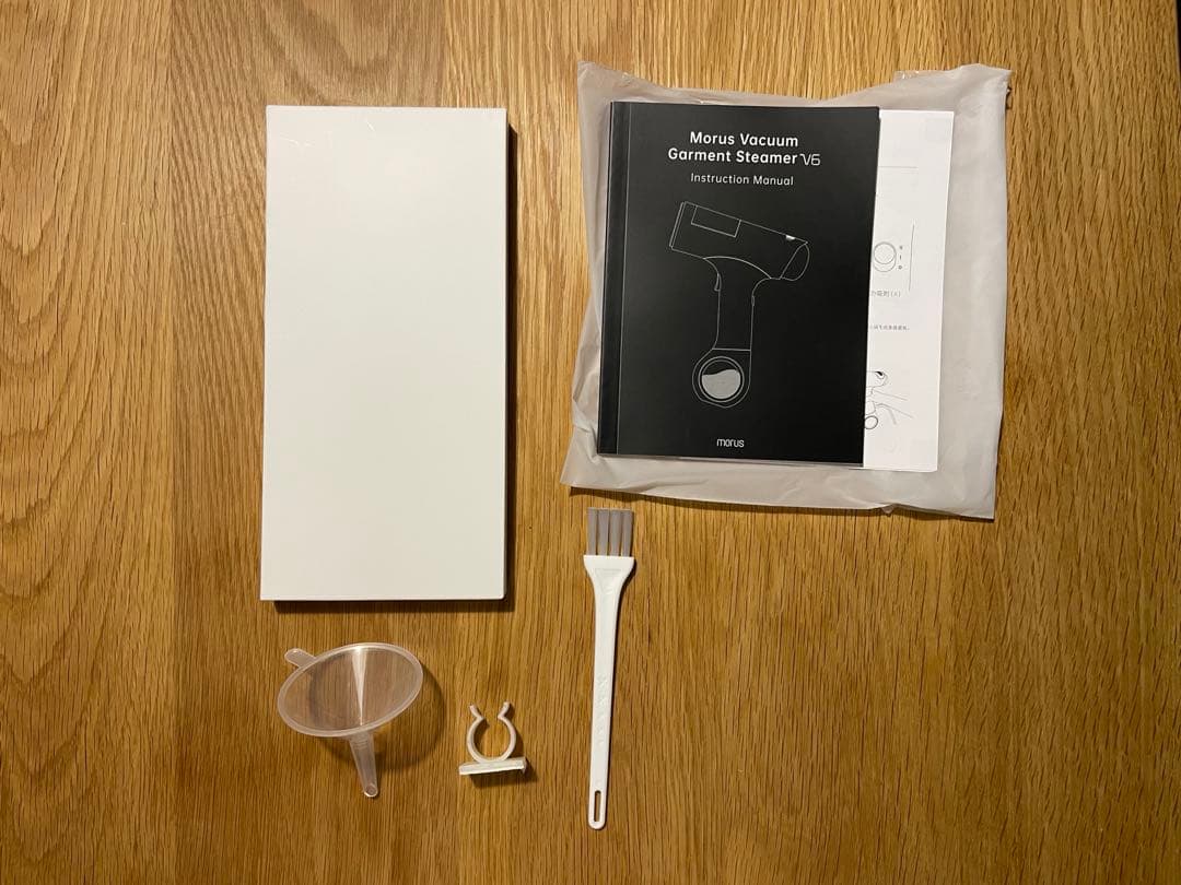 morus V6 吸引式衣類スチーマー ハンディスチームアイロン グレー