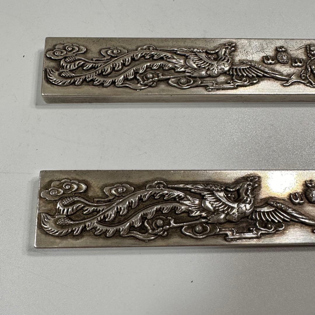 文鎮　書道　龍鳳呈祥　ペーパーウエイト2本セット