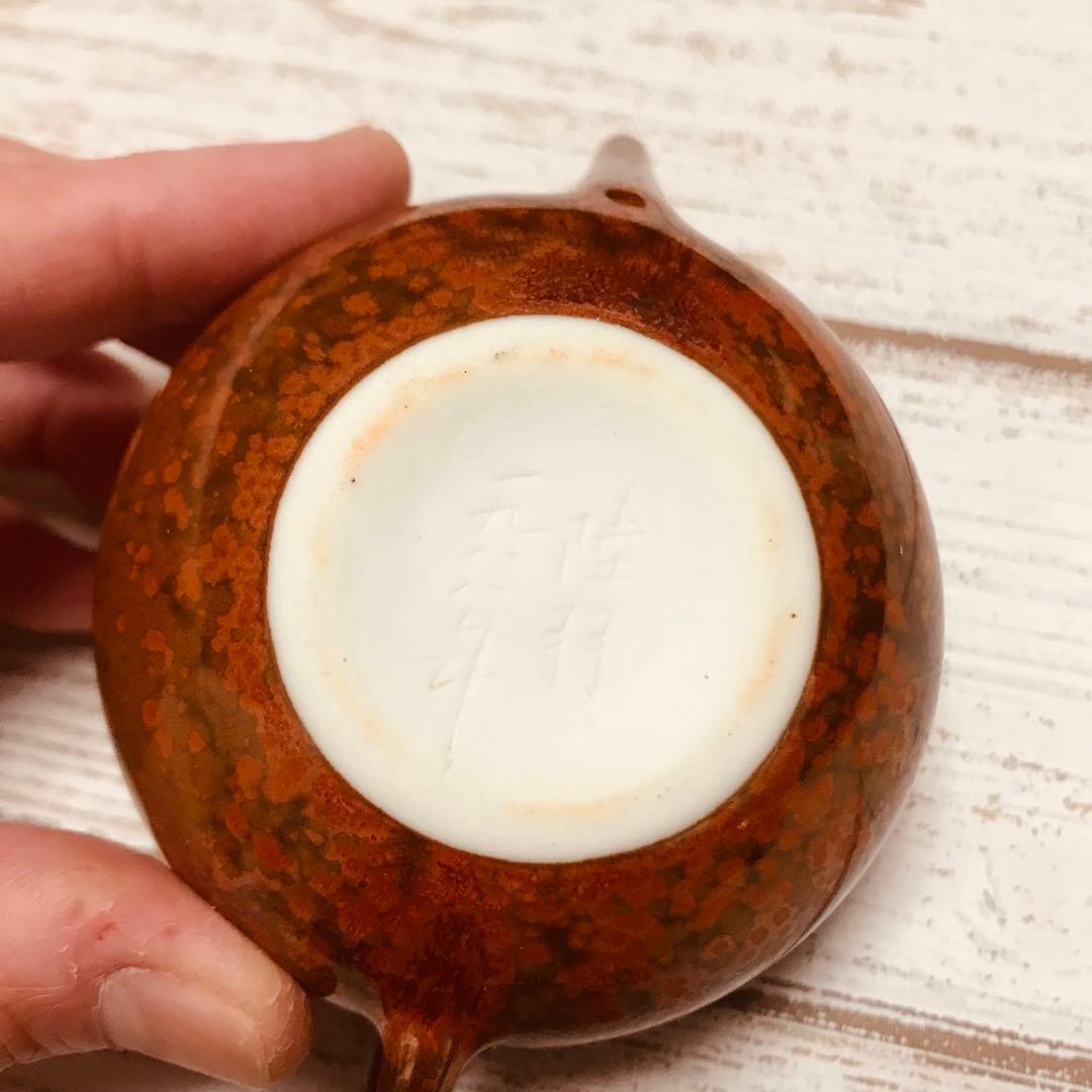 茶道具セット 陶器製 花柄 専用ケース付き