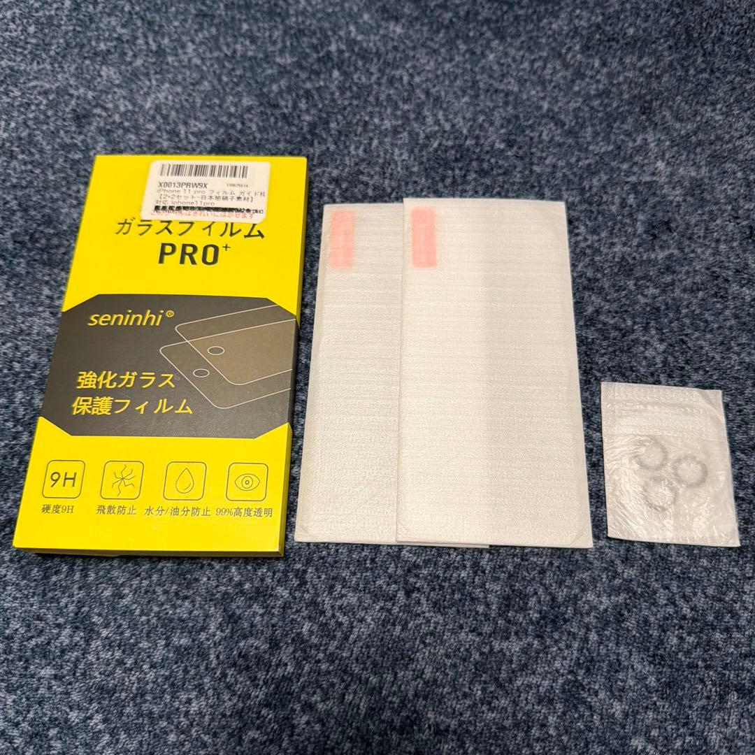 iPhone11Pro 本体 スペースグレイ 256GB SIMフリー