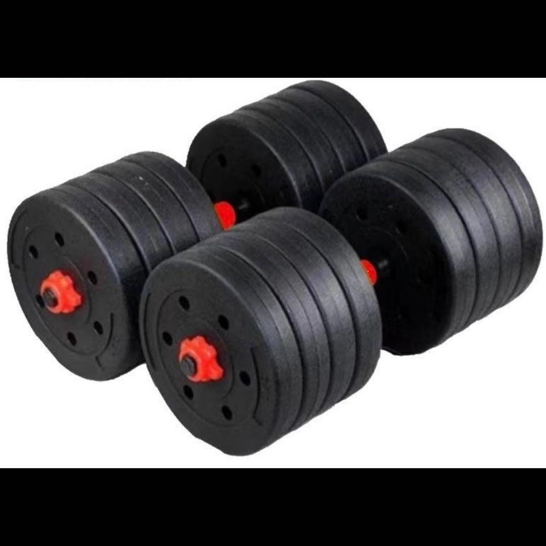 【計50kg】バーベルにもなるダンベル｜25kg×2個セット 可変式プレートA9