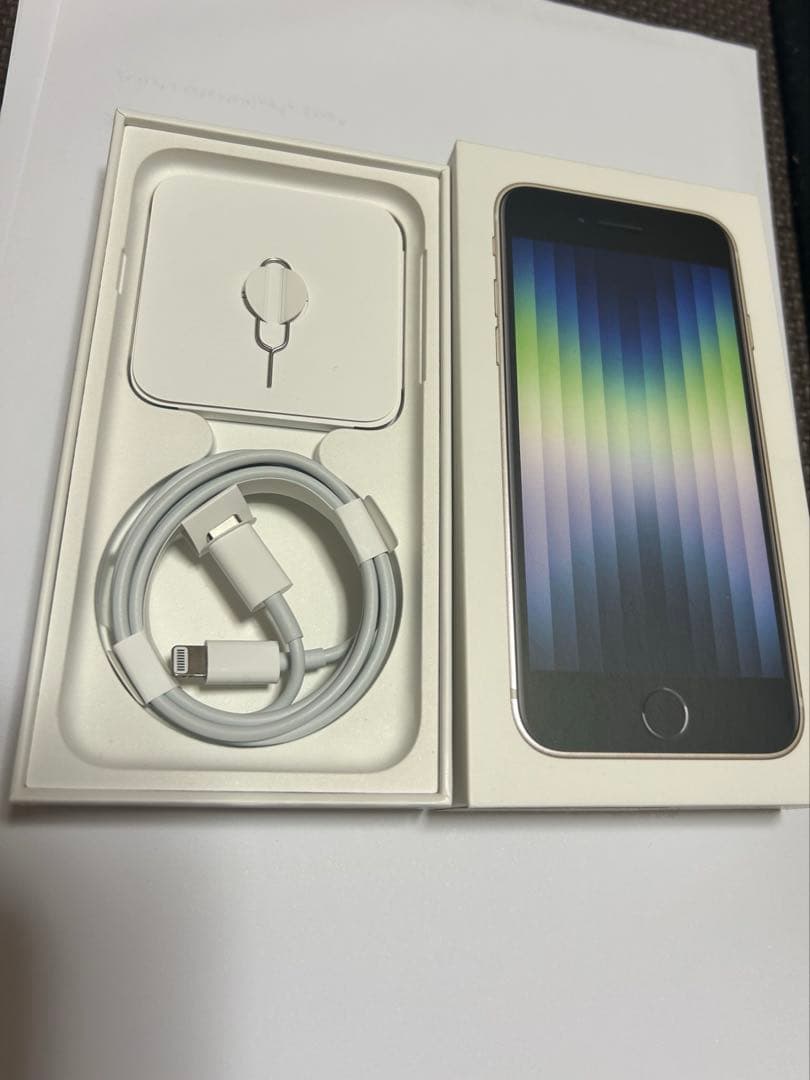 iPhoneSE第3世代64GB 箱付き