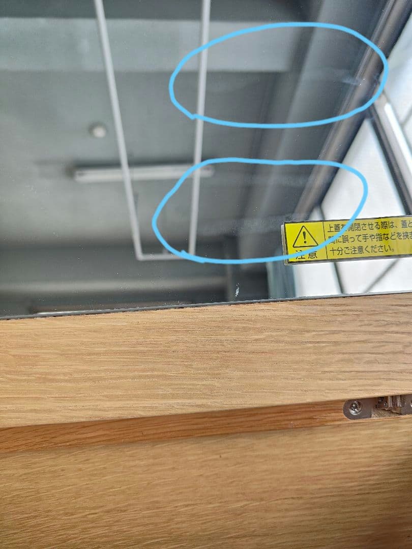 MUJI 無印良品 廃盤品 ドレッサー 木製 オーク材