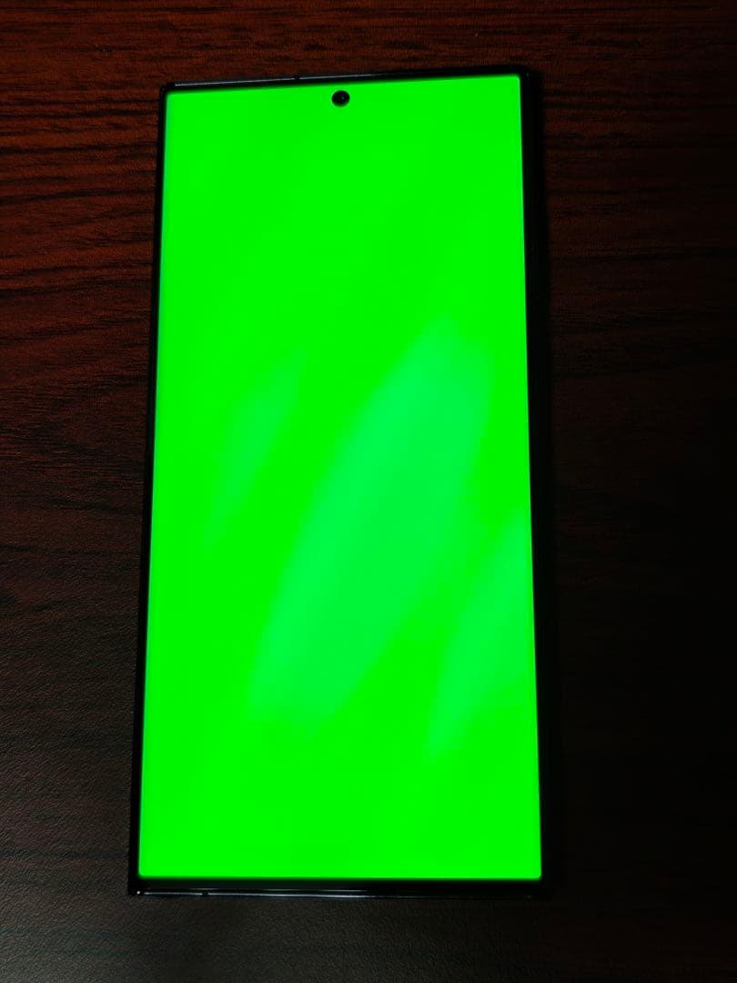 【米国版】Samsung Galaxy S23 Ultra 256GB