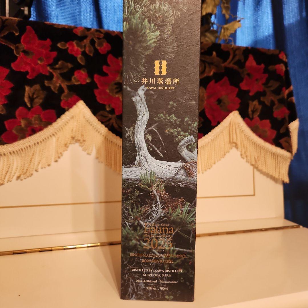 [ 新商品 ][限定] 井川蒸溜所 Fauna 2025