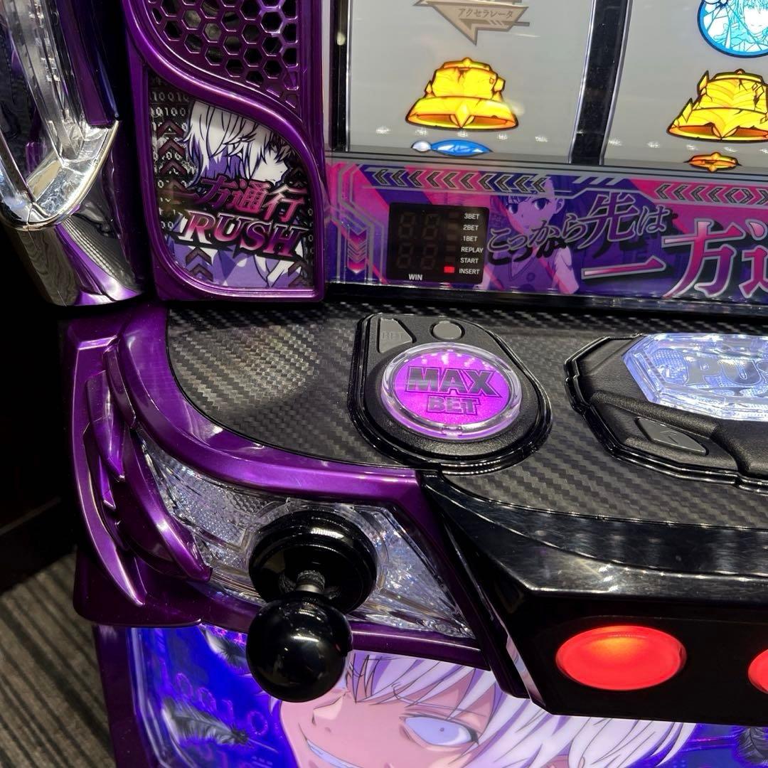 スマスロ 一方通行(アクセラレータ) とある魔術の禁書目録　パチスロ実機