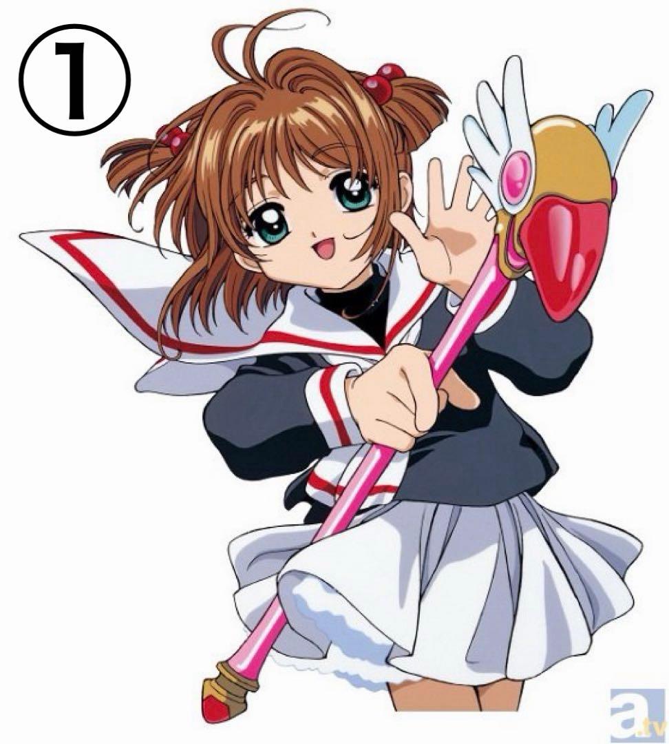 伊織様 お見積もりページ