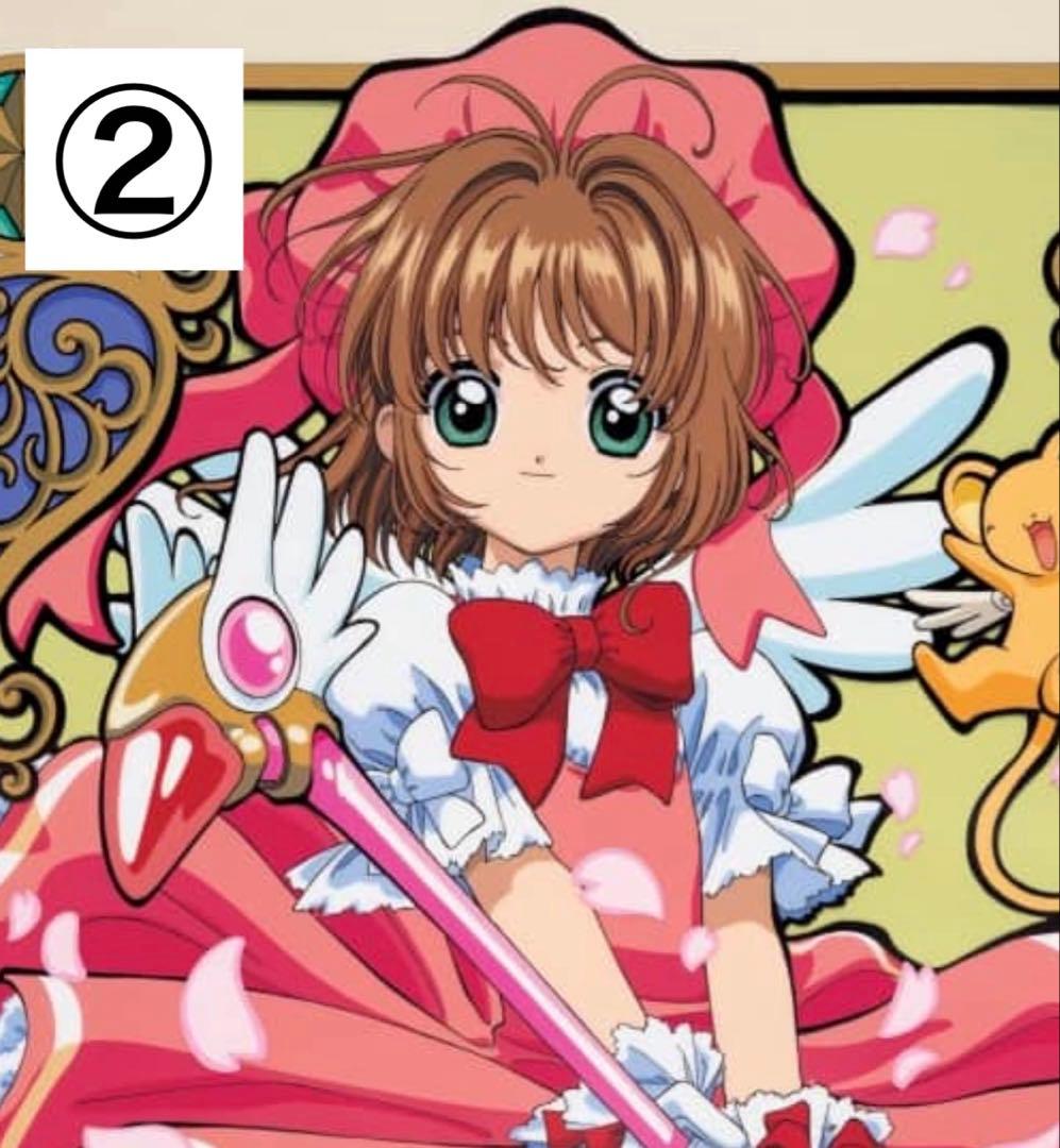 伊織様 お見積もりページ