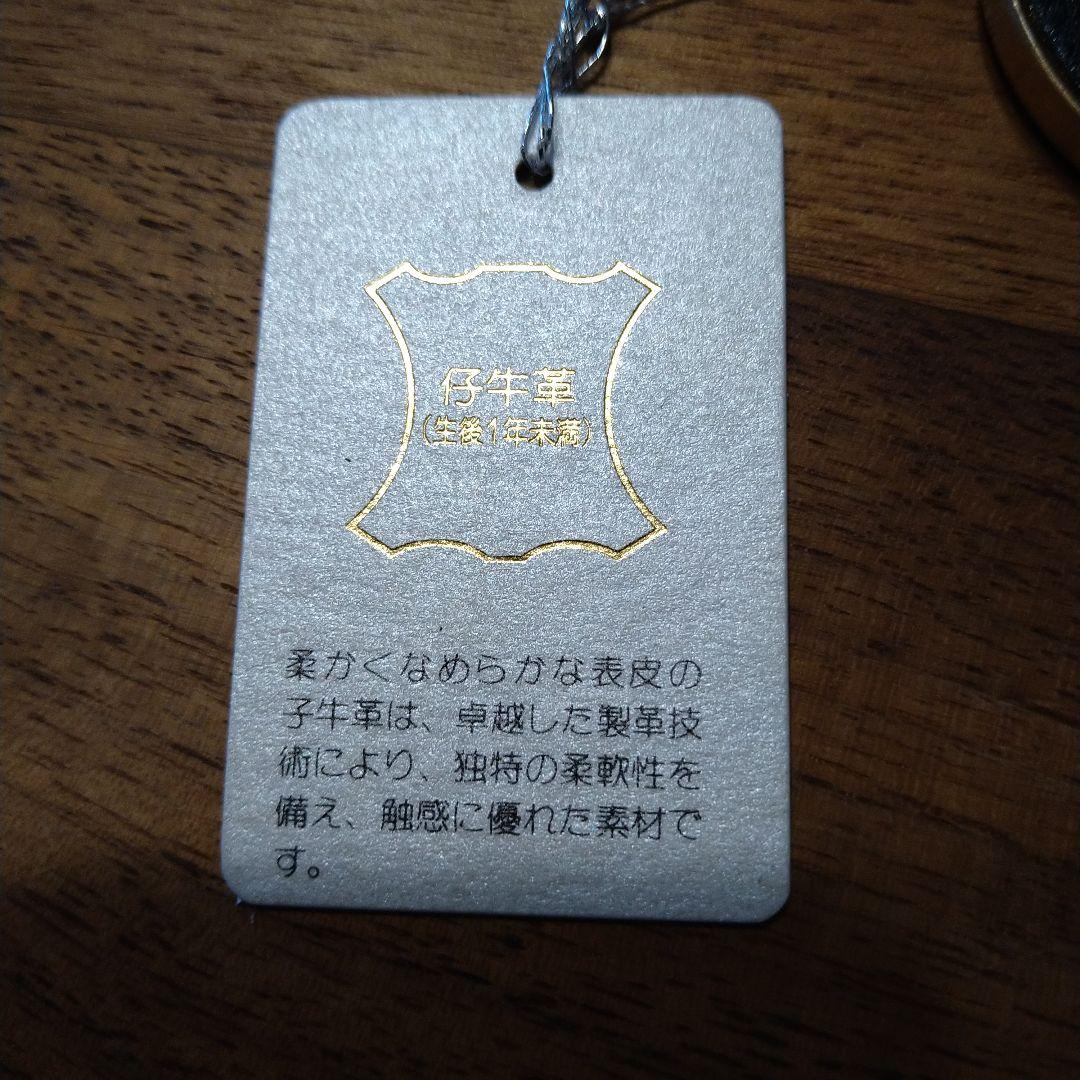 BALENCIAGA キーリング ゴールド/ブラック　レザー