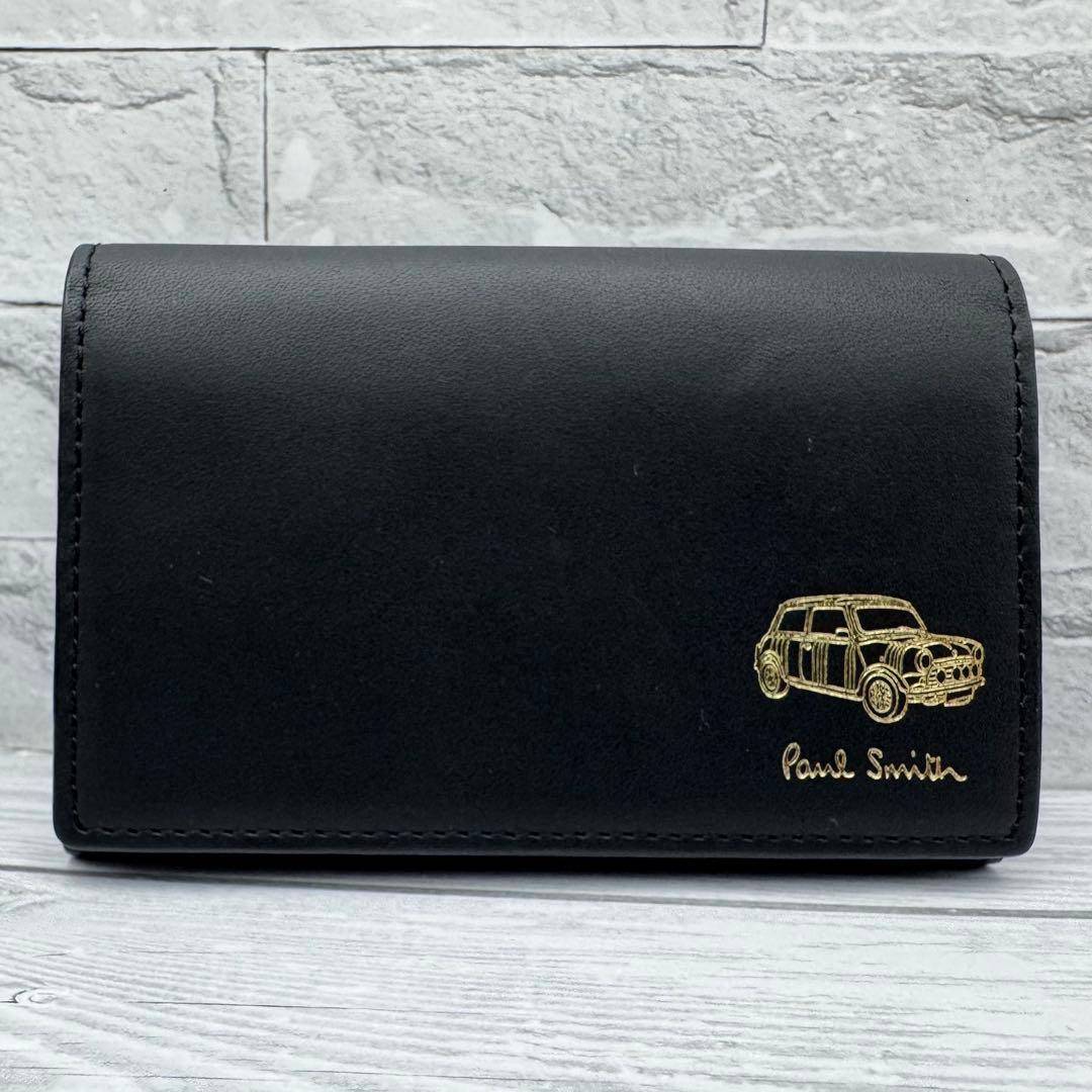 【美品】PaulSmith　名刺入れ　カードケース　レザー　ブラック　車
