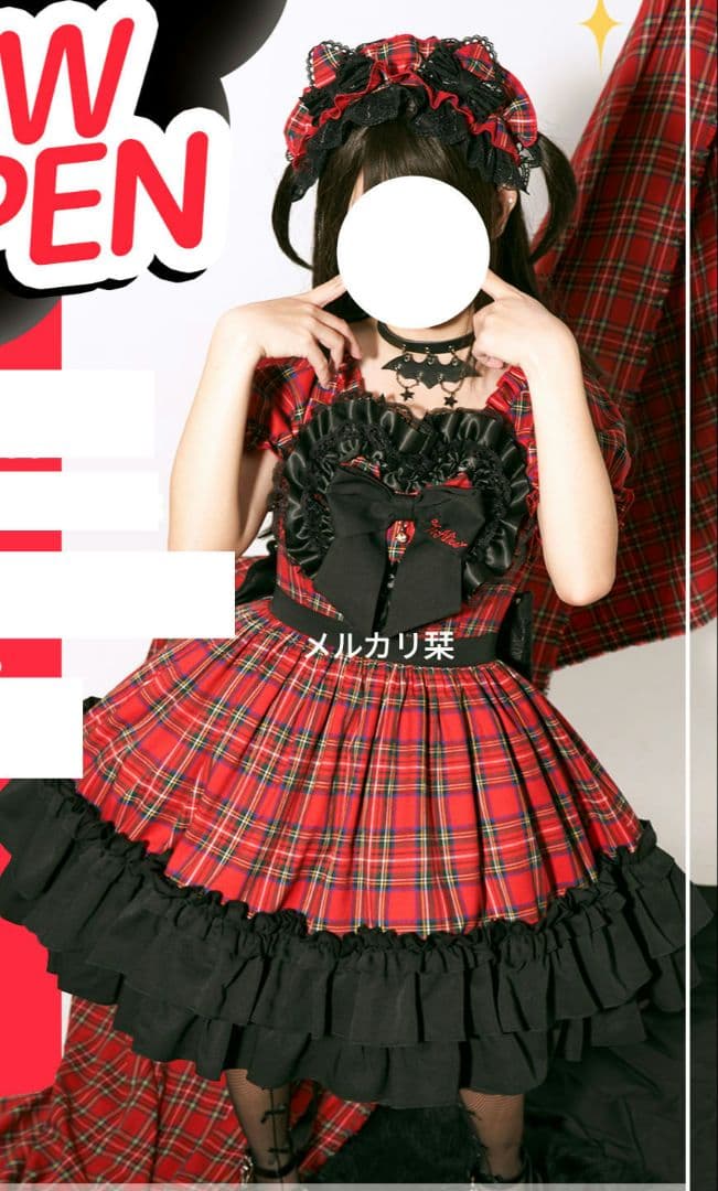 トゥアリス ラブハート チェックフリルドレス＋カチューシャセット Toalice