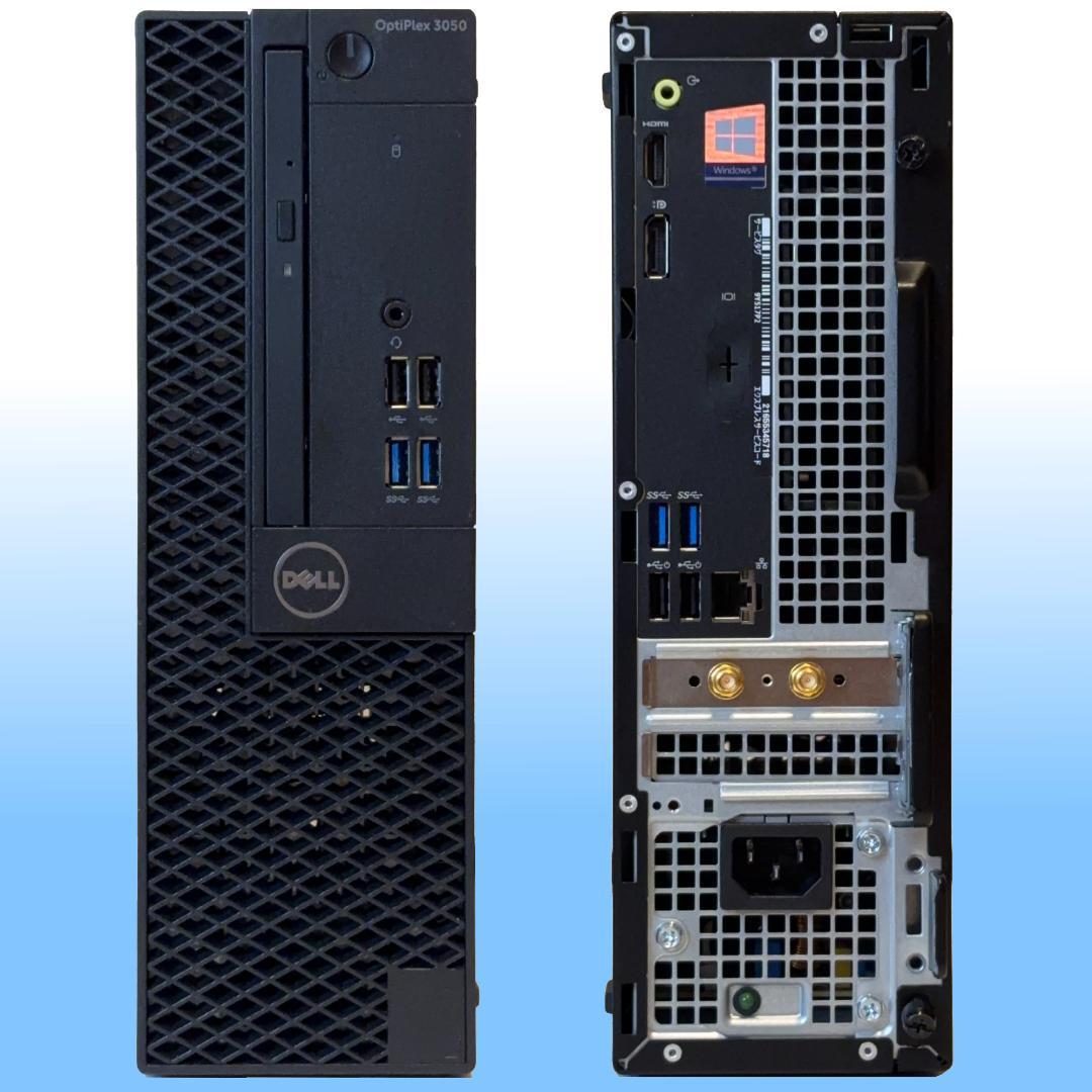 も*い様 Dell ミニPC i7-7700 SSD+HDD Excel・Wor