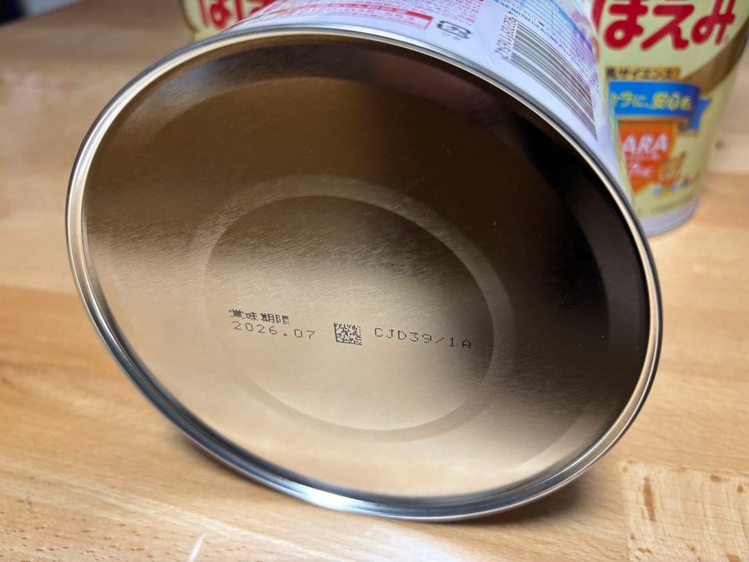 明治 ほほえみ 800g 粉ミルク × 4缶