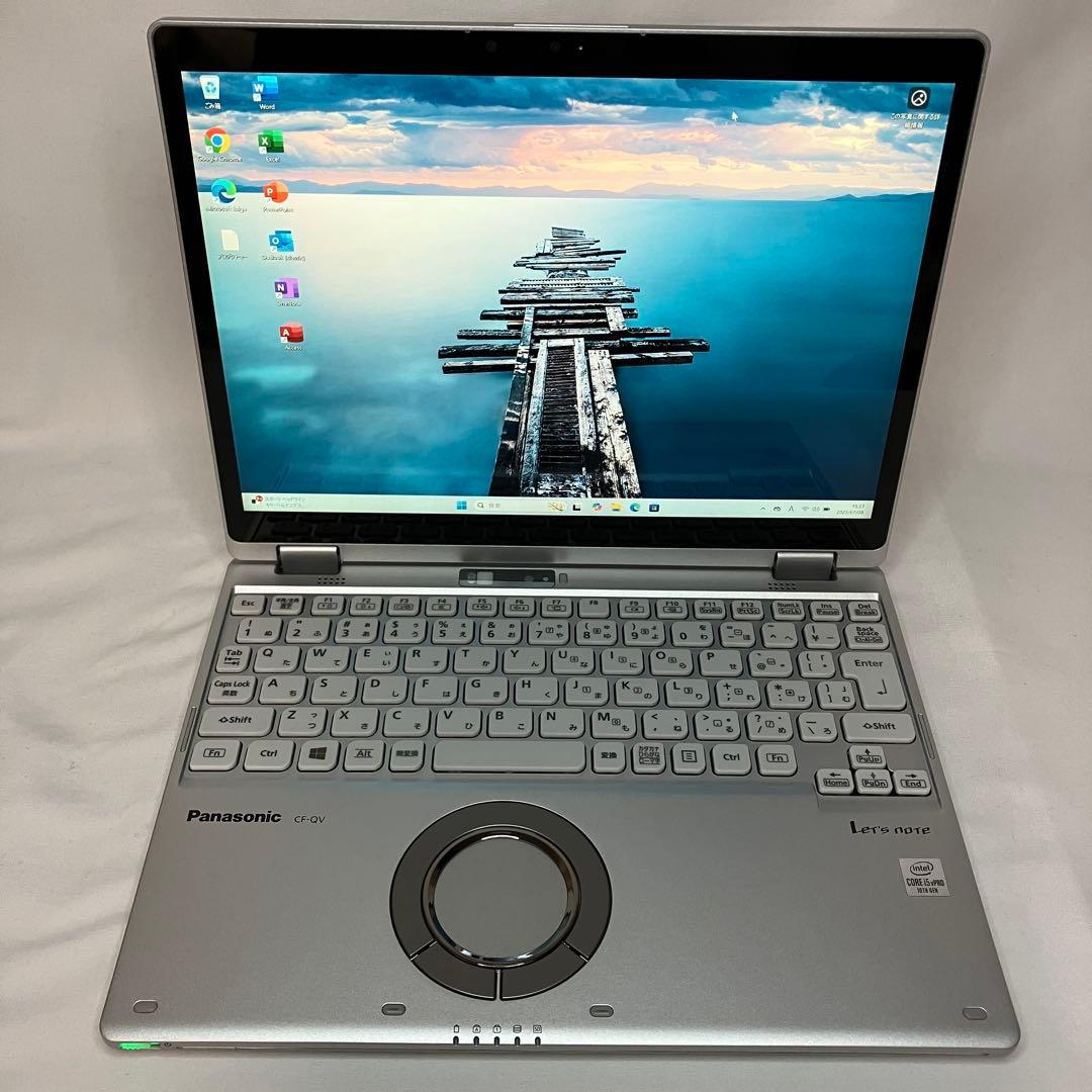 レッツノート QV9 CF-QV9RDCVS i5 8GB 256GB オフィス