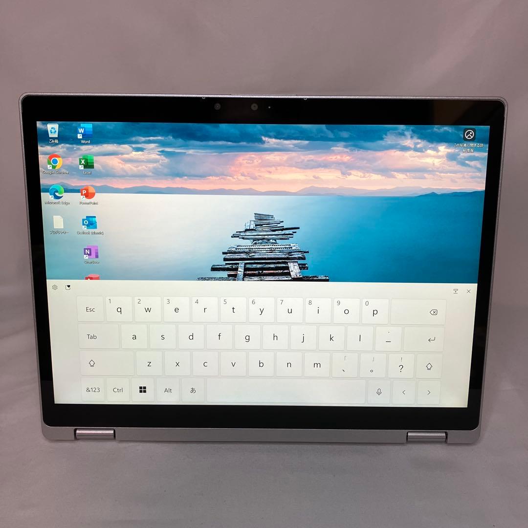 レッツノート QV9 CF-QV9RDCVS i5 8GB 256GB オフィス