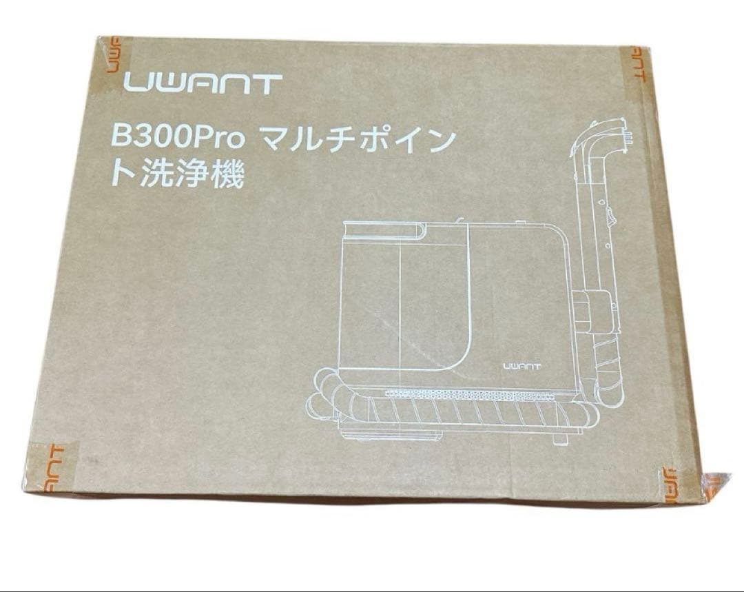 2025年最新18000Pa爆吸力スチームリンサークリーナー 定価18800円