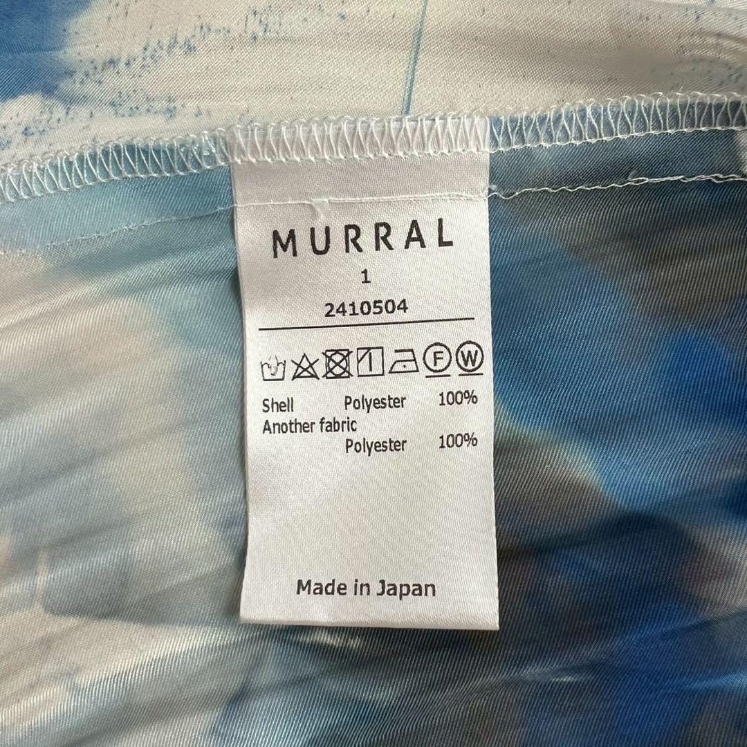 MURRAL \"Wake\" camisole top キャミソールトップブラウス