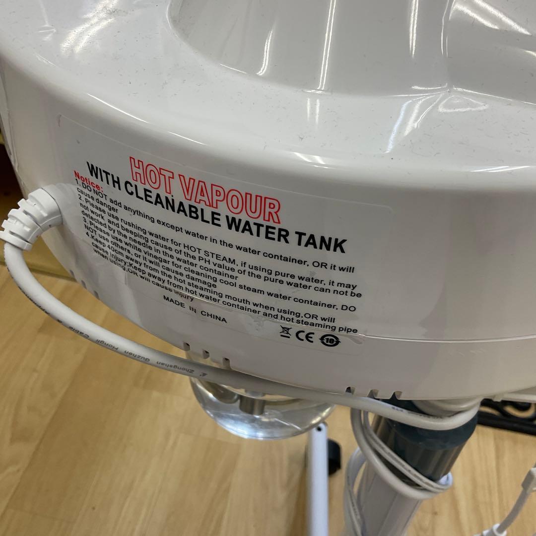 フェイススチーマー（開封前）