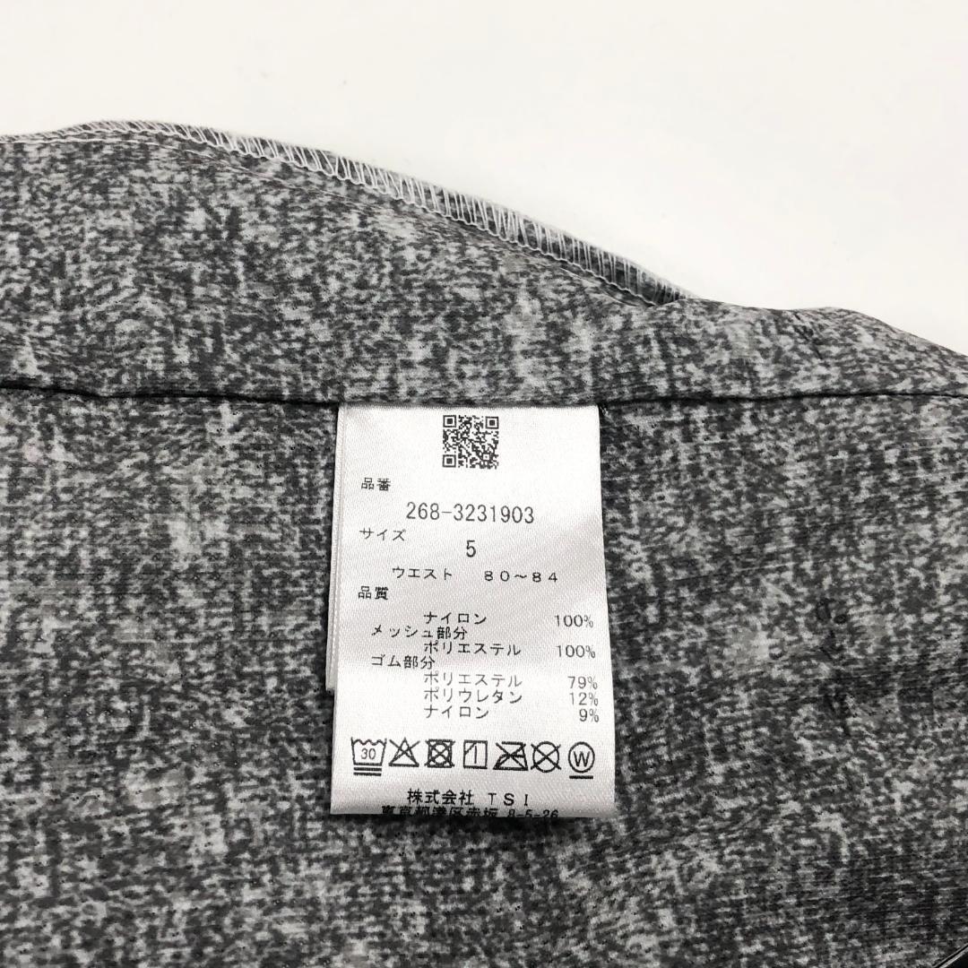 ○専用★新品 PGG パーリーゲイツ パーテックス セットアップ グレー L