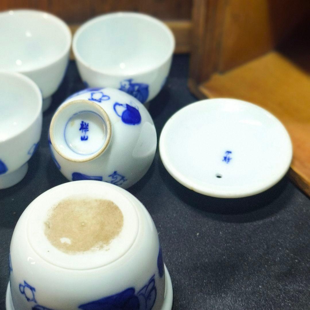 煎茶道具 染付宝瓶茶器 手描き唐子文 祥山造 骨董 時代物 薄手蒐集家放出美品