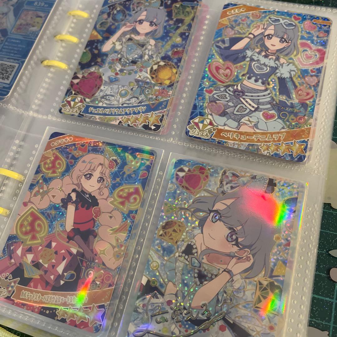 ひみつのアイプリ 引退品 ひまり　みつき　エル　サイン　パラレル　含む