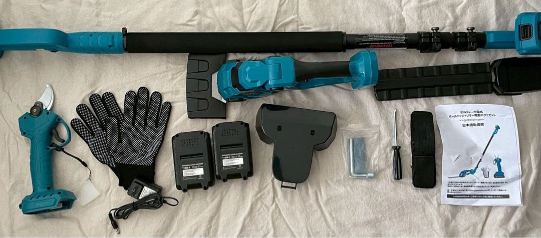 1台5役✨ 多機能　ポールヘッジトリマー　充電式　バッテリー2個　高枝切ばさみ