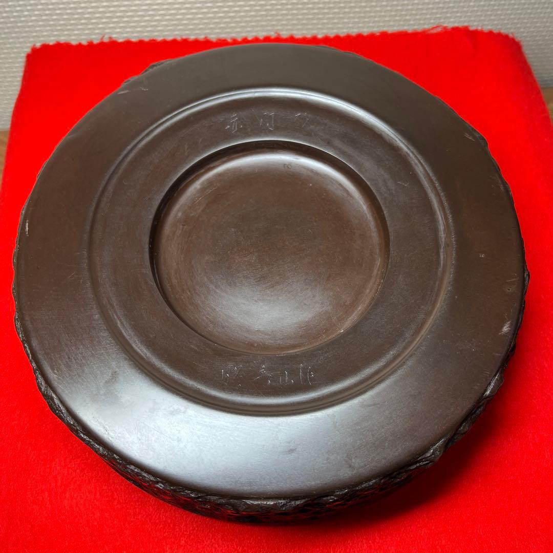 ⭕️赤間硯大型日月硯　2.3kg超　美品　共桐箱付　昭竜山　下井百合昭