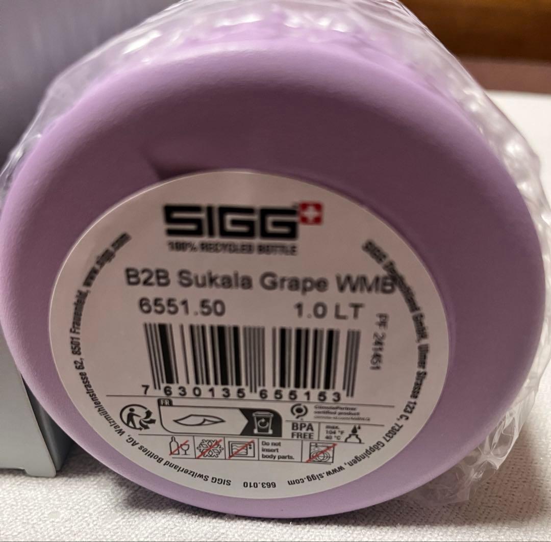SUKALA×SIGGワイドマウスボトル＆スカラロゴシアーボトル セット