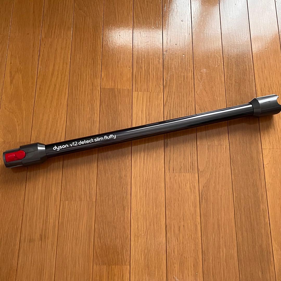 【かえる】dyson detect slim fluffy 本体セット