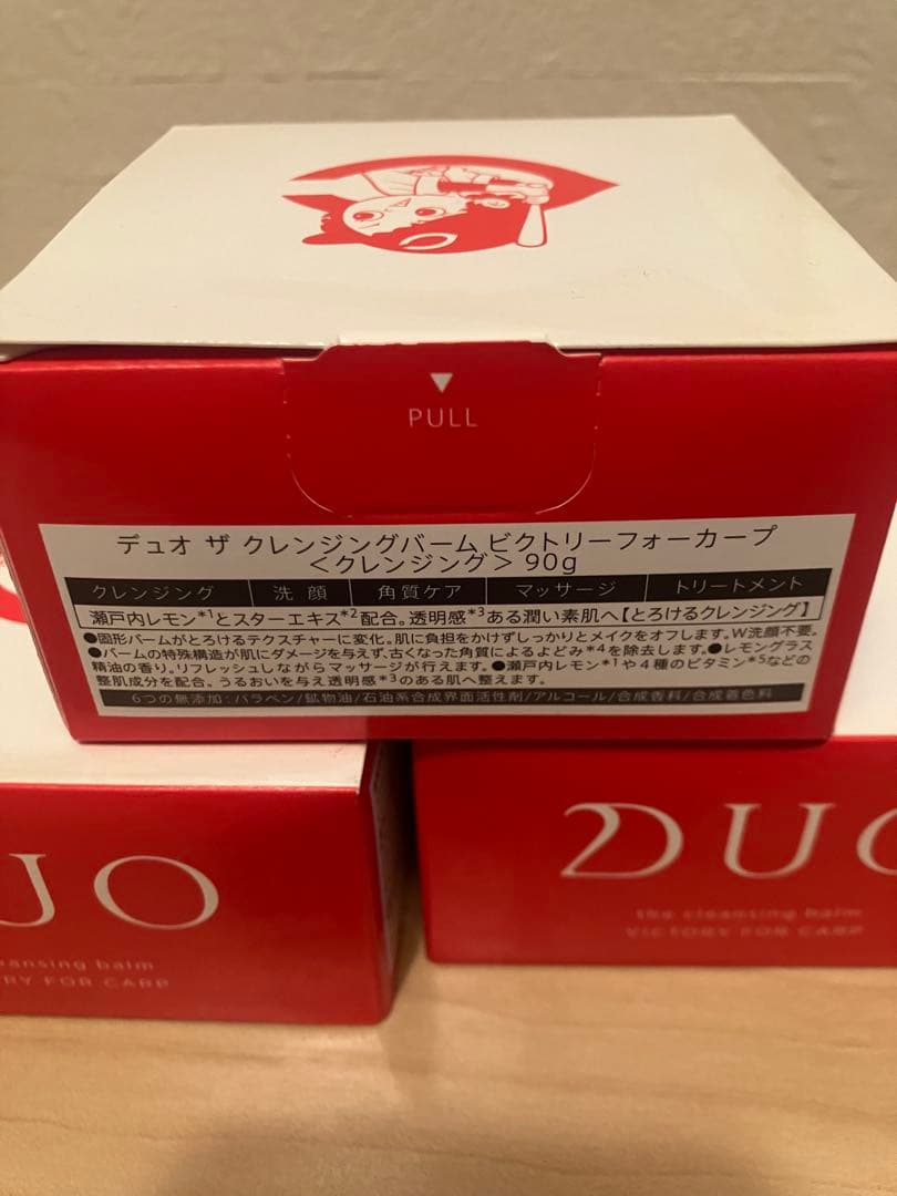 DUO クレンジングバーム 90g×3個　45g×2個
