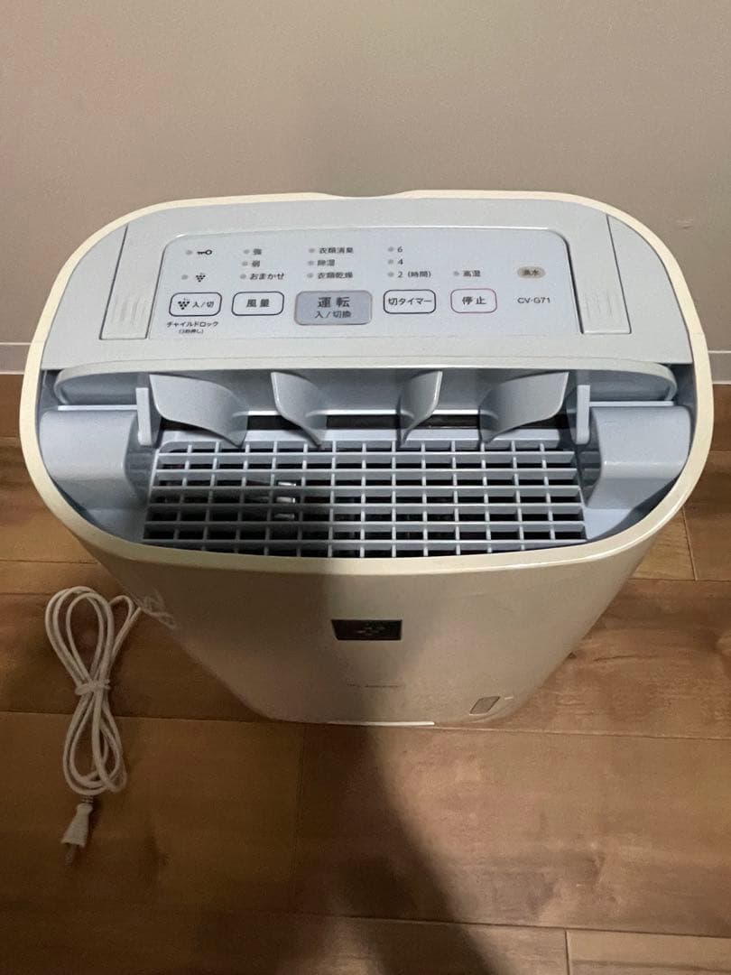 シャープ 衣類乾燥除湿機 CV-G71-W コンプレッサー式 9-18畳