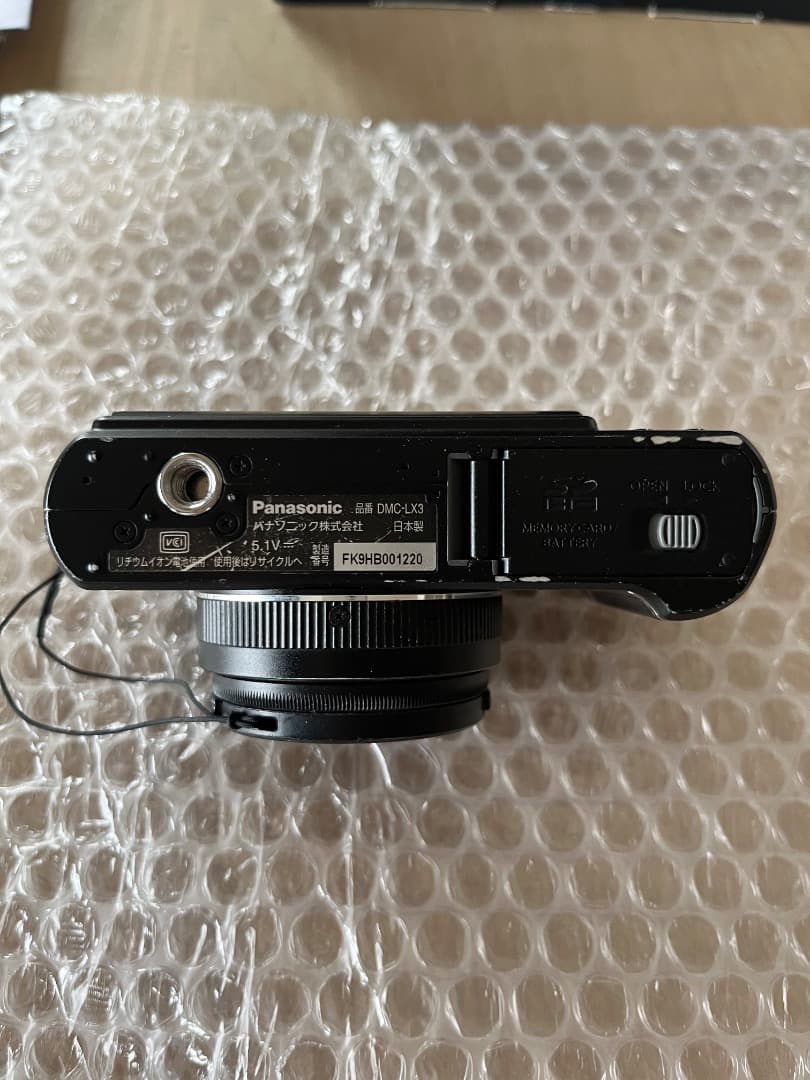 Panasonic LUMIX LX3 コンパクトデジタルカメラ