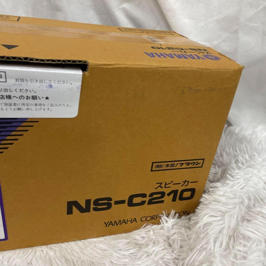 YAMAHA スピーカーシステム NS-B210MB 2点