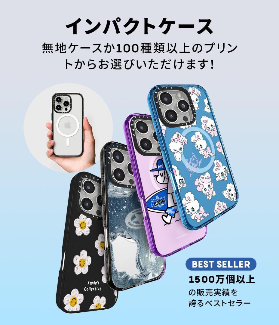 iPhone 16 Proケース Hello Kitty ハローキティ