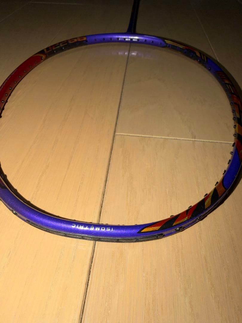 【最終値下げ】アストロクス99pro BP 4u5（未使用）