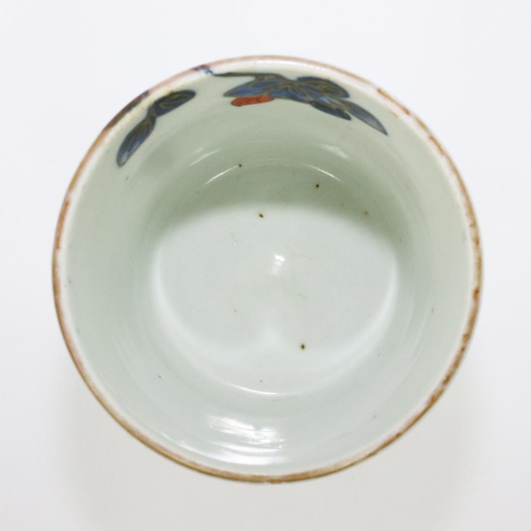 古伊万里 染付 蕎麦猪口　湯呑み　花鳥　江戸　幕末