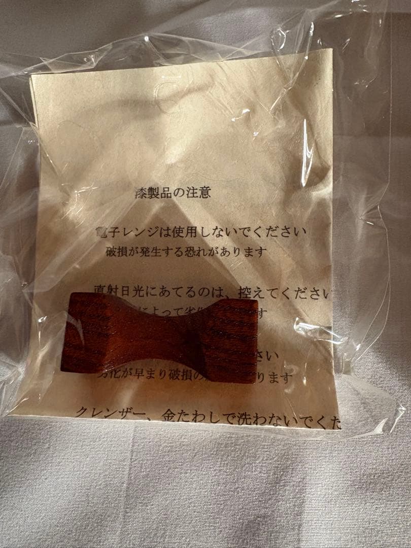 遊山箱　漆塗り