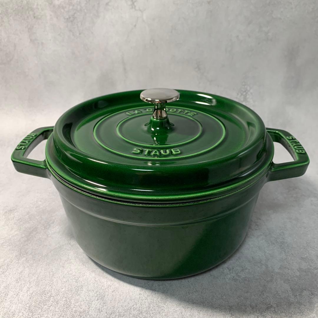 STAUB ピコココットラウンド 22cm