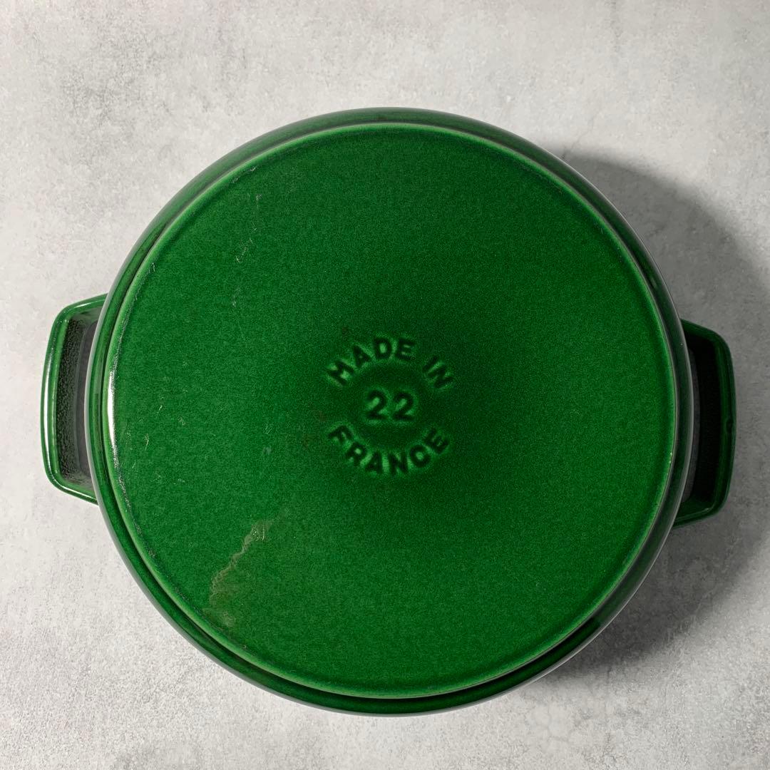 STAUB ピコココットラウンド 22cm