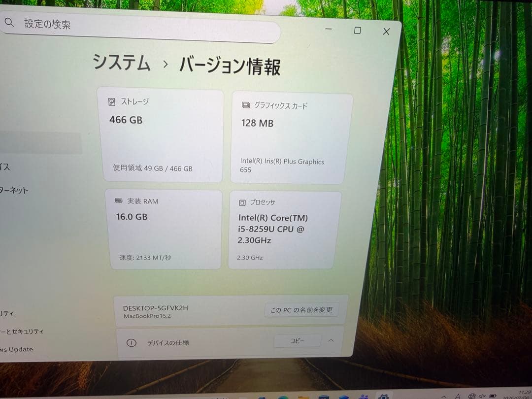 MacBook Pro 2018 13インチi5 16/512GB Win11