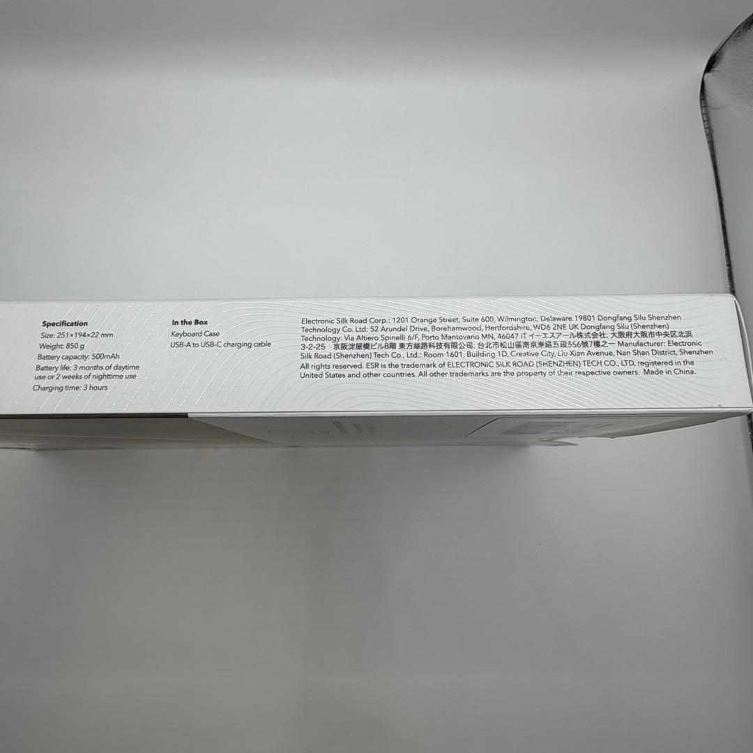 【新品・未開封】ESR iPad Air 11 M3 2025 キーボードケース