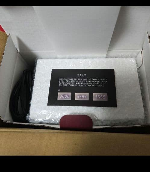 ハーゲンダッツ　オリジナル多機能クロック