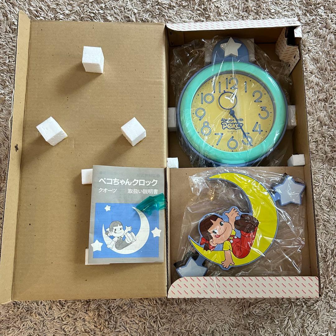 【新品未使用】希少　非売品　不二家　ペコちゃん　SEIKO 掛け時計